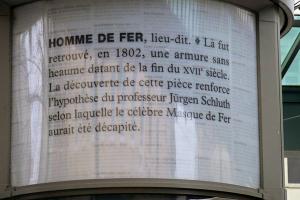 Трамвайная остановка в Страсбурге, площадь Железного Человека, тексты УЛИПО