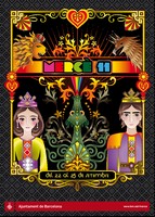 Праздник Мерсе в Барселоне, афиша 2011 года Праздник Мерсе, Барселона, Испания