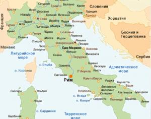 Область Марке на карте Италии