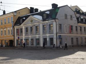 Дом Седерхольма в Хельсинки