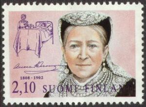 Почтовая марка с изображением Авроры Карамзиной