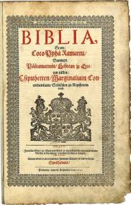 Заглавный лист первой финской Библии, 1642 год