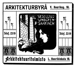Реклама архитектурного бюро Сааринена, Гезеллиуса и Линдгрена
