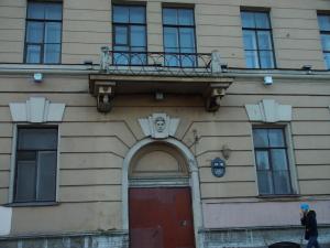 Дом Якунчиковой (ДК им. Володарского), Санкт-Петербург