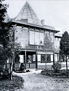 Репин и Нордман на крыльце дома (1908-1909)