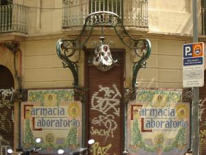 Аптека в стиле модерн, Барселона, Испания