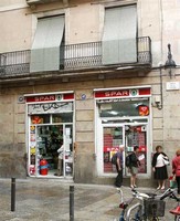 Магазин Spar, Барселона, Испания