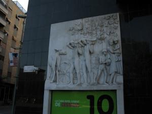 Банк, Таррагона, Испания