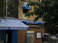 Квартал Барселонета, ресторан Salamanca