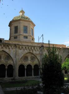 Клуатр кафедрального собора, Таррагона, Испания