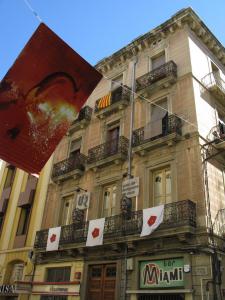 Дом на Raval Sant Pere, Реус, Испания