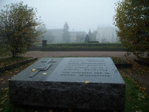 Плита памяти похороненных жителей Выборга, Выборг, Россия