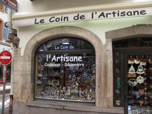 Сувенирный магазин, Кольмар, Франция