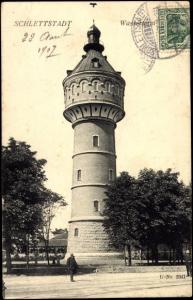 Водонапорная башня в Селесте, Эльзас, Франция