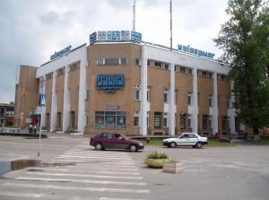 Универмаг «Гайна», Логойск, Беларусь (Белоруссия)