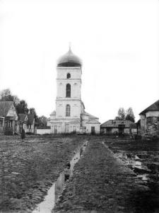 Николаевский костел, Мир, старое фото