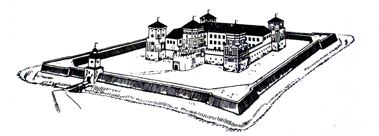 Вид Мирского замка в XVII веке