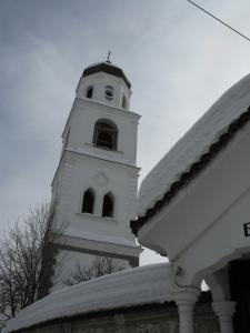 Митрополитская церковь, Самоков, Болгария