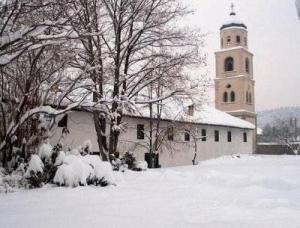 Митрополитская церковь, Самоков, Болгария