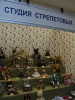 Выставка «Время кукол-7»
