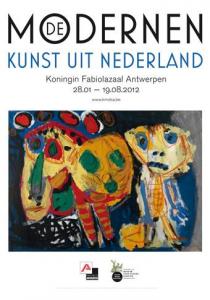 Выставка в центре Koningin Fabiolazaal в Антверпене Выставка в центре Koningin Fabiolazaal, Антверпен, Бельгия