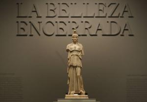 Римская копия статуи Афины Паллады