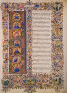 Урбинская Библия, факсимиле, 1477-1478 гг.