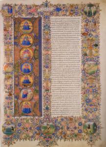 Урбинская Библия, факсимиле, 1477-1478 гг.