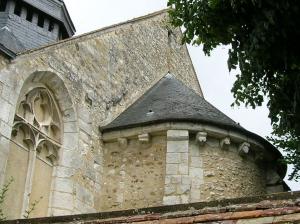 Церковь Св. Радегунды в Живерни, Франция