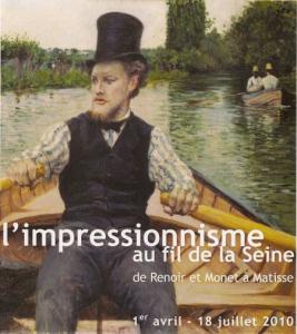 Выставка в Музее импрессионизма в Живерни, Франция