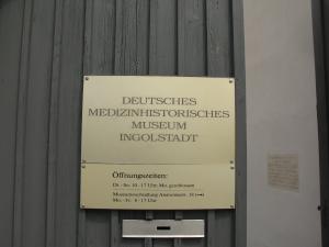 Немецкий медицинский исторический музей в Ингольштадте, Бавария