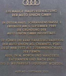 Первое здание Auto Union в Ингольштадте, мемориальная доска