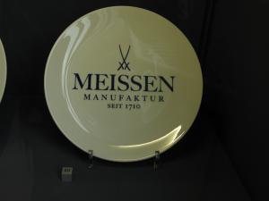 Музей Мейсенской фарфоровой мануфактуры. Нынешний вид логотипа
