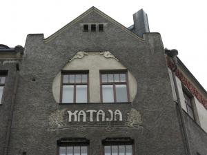 Дом Kataja в Хельсинки Дом Kataja, Хельсинки, Финляндия