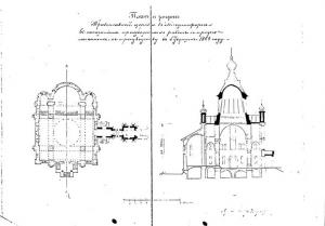 А.М. Горностаев, план Успенского собора в Хельсинки