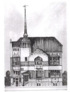Вилла Йоханна в Хельсинки, рисунок Вилла Йоханна в Хельсинки, рисунок