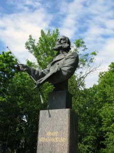 Памятник Айвазовскому, Кронштадт, Россия