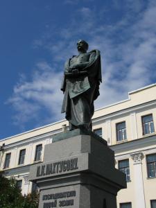 Памятник Пахтусову, Кронштадт, Россия
