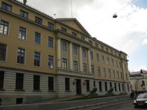Здание Министерства обороны, Осло, Норвегия