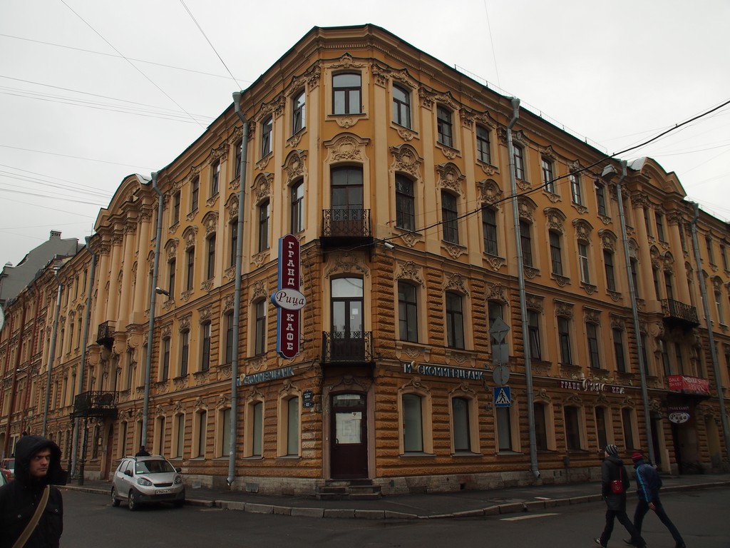Доходный дом Липина, Санкт-Петербург