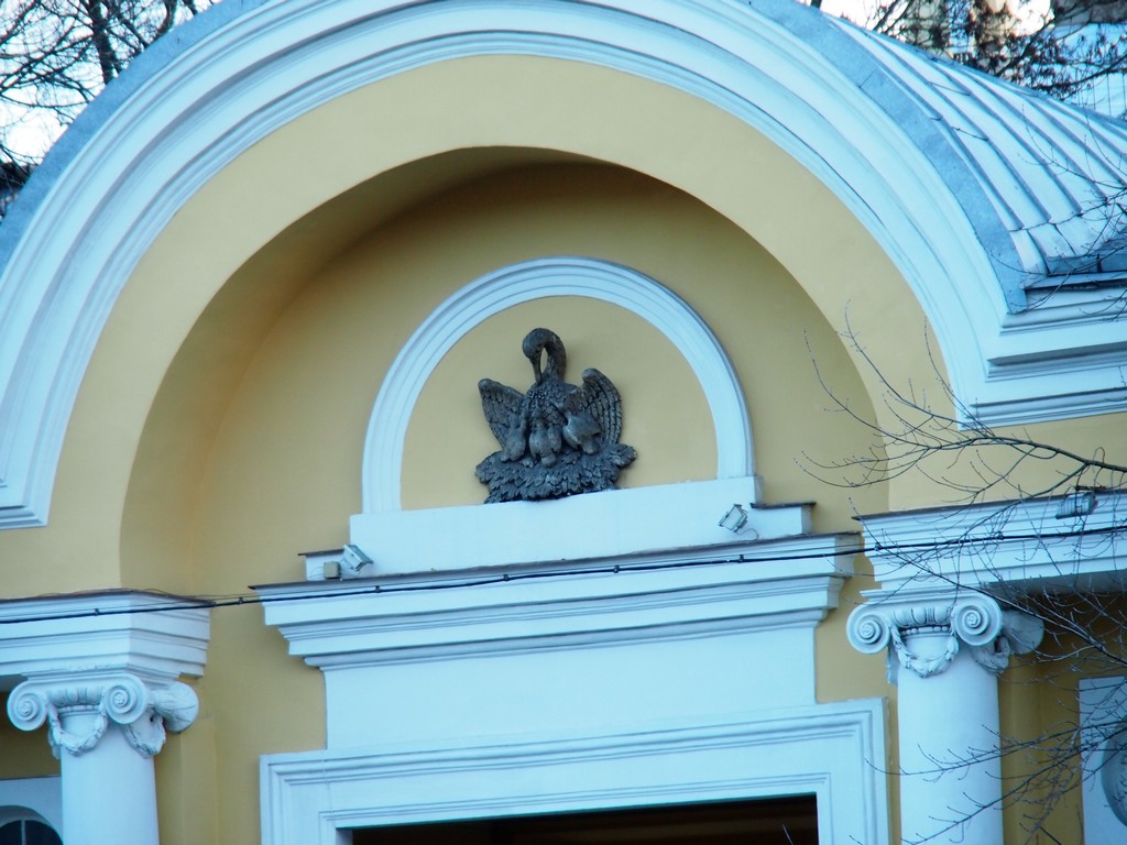 Ворота РГПУ им. А.И. Герцена, Санкт-Петербург