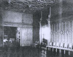 Дом Бажанова. Белый зал на историческом фото