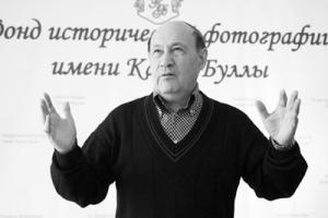 Валентин Эльбек, президент Фонда исторической фотографии имени Карла Буллы