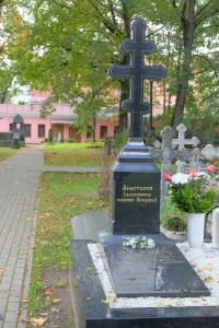 Новодевичье кладбище, Санкт-Петербург