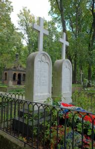 Новодевичье кладбище, Санкт-Петербург. Могила адмирала Геннадия Ивановича Невельского и его жены