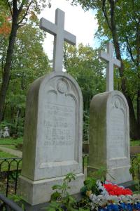 Новодевичье кладбище, Санкт-Петербург. Могила адмирала Геннадия Ивановича Невельского и его жены