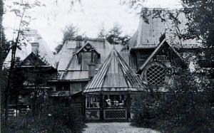 Дом Репина в 1940 году
