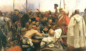Репин. Запорожцы (1880–1891)