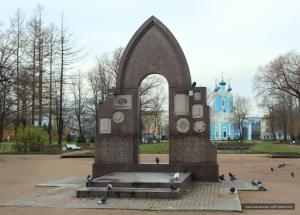 Памятник первостроителям Петербурга (Вячеслав Бухаев, Михаил Шемякин)