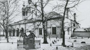 Вид иконостас Сампсониевского собора до реставрации 1908-1909 годов